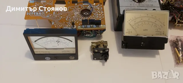 Резервни части за руски мултицети Ц4315 и Ц4353., снимка 4 - Друга електроника - 55866101