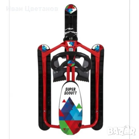 Зимна шейна с предни и задни ски, снимка 2 - Зимни спортове - 48683277