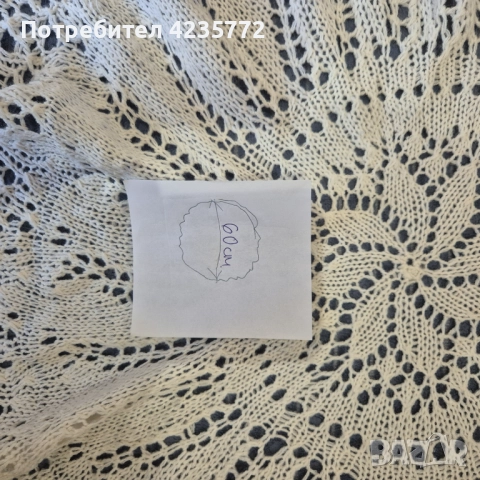 Покривка за маса. , снимка 2 - Покривки за маси - 52894929