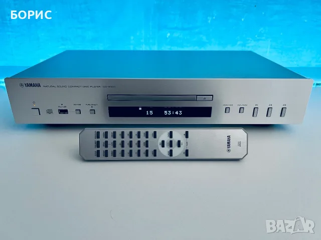 YAMAHA CD-S300 CD USB PLAYER (SILVER)