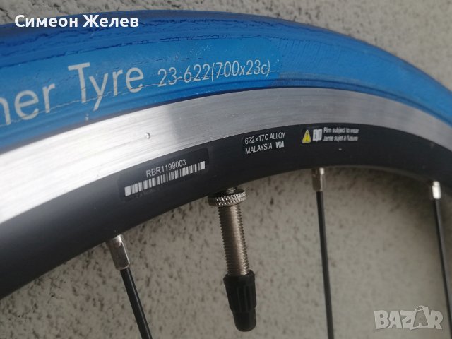 Задна капла Shimano RS 100, снимка 3 - Части за велосипеди - 42649268