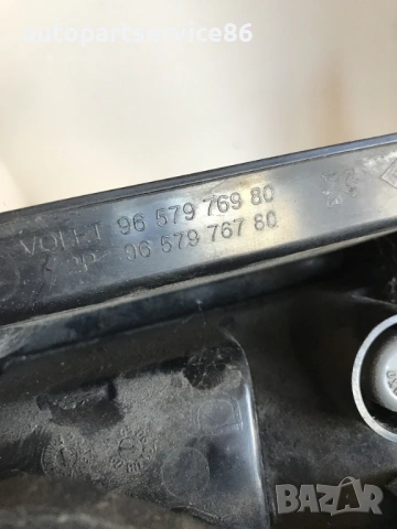 Заден десен стоп светлина за Peugeot Partner (2004) 9657976980 , снимка 2 - Части - 53835497