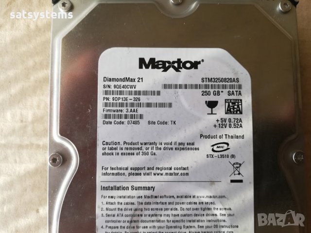 Хард диск Maxtor DiamondMax 21 STM3250820AS 250GB SATA 3.0Gb/s, снимка 3 - Твърди дискове - 33855758