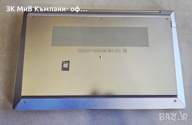 Лаптоп HP ProBook 450 G8, i5-1135G7, 16GB, 256GB SSD 01286-26, снимка 2 - Части за лаптопи - 53815799