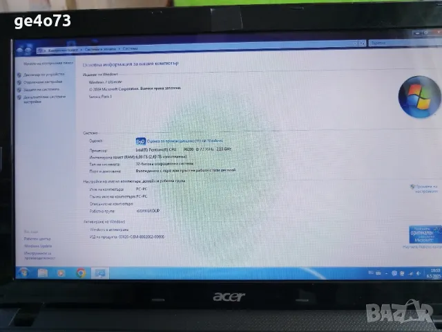 Лаптоп Acer Aspire 5742ZG, снимка 6 - Лаптопи за дома - 50180336