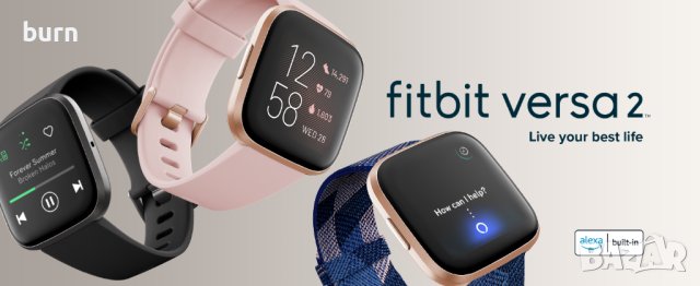 Смарт часовник Fitbit Versa 2,Розов,(включени S и L ленти)сърдечен ритъм, музика, вградена Alexa, пр, снимка 2 - Смарт гривни - 40420172