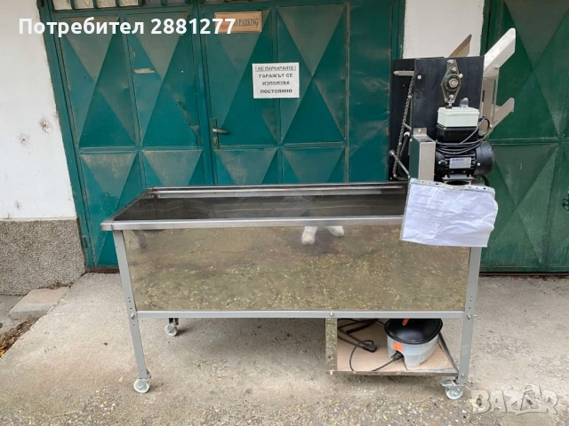 Разпечатваща машина с ръчно подаване на рамките LYSON