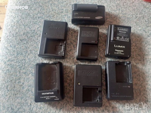 Зарядни за фотоапарати:SONY,SANYO,OLYMPUS,CASIO,SAMSUNG,PANASONIC,MINOLTA,RICOH