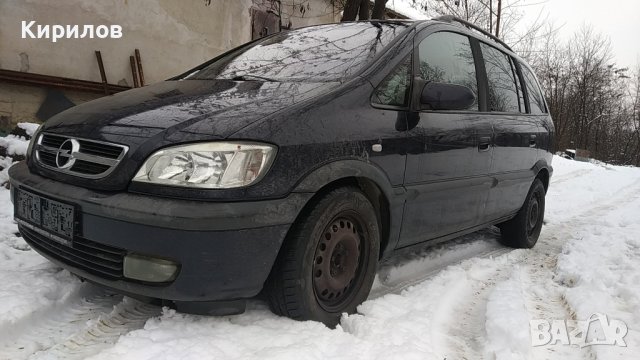 Преден мост за Opel Zafira A , снимка 2 - Части - 41769973