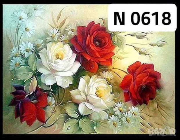 Диамантен Гоблен - Наличен Комплект за изработка