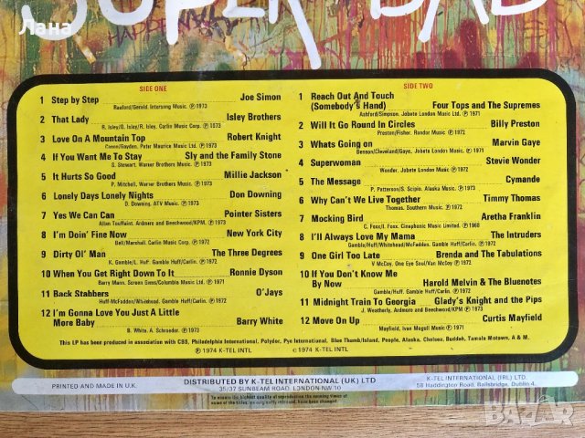 Голяма винилова плоча, оригинална,  Англия, снимка 3 - Грамофонни плочи - 42688281