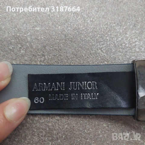 Детски колан emporio armani , снимка 4 - Колани - 53866538