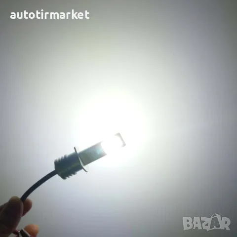 LED крушки за халоген H1 мини – NA017-H1, снимка 4 - Аксесоари и консумативи - 56053252