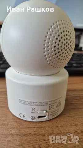 Xiaomi Smart Camera C201, снимка 3 - IP камери - 56269766