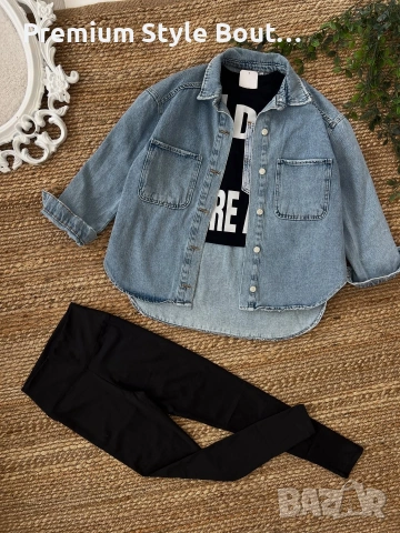 ватиран клин oysho 