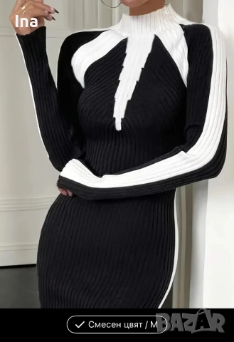 Зимна секси рокля, снимка 3 - Рокли - 52242407