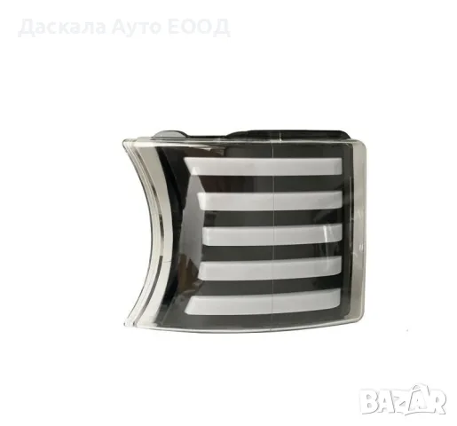 1бр. LED мигач за Scania R P G 2008-2016г. + DRL дневна светлина