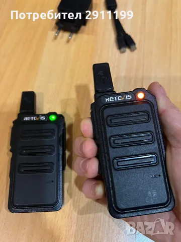 Радиостанция Retevis 2бр., снимка 7 - Друга електроника - 49029022