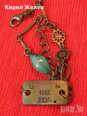 СТАРА МАРКОВА ВИНТИДЖ МЕДНА АРТ ГРИВНА с ЦВЕТНО МЪНИСТО 20332