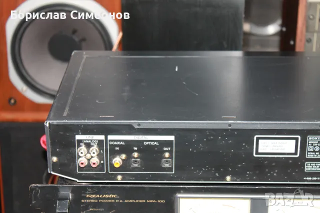 Sony - MDS-JE520, снимка 7 - Други - 48497651