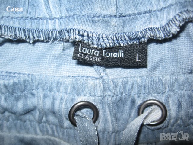 Спортен панталон LAURA TORELLI  дамски,Л