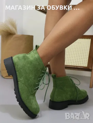 ДАМСКИ ОБУВКИ - код: Б5707, снимка 3 - Дамски ежедневни обувки - 47352200