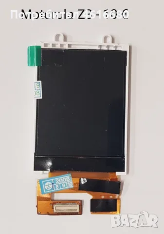 Дисплей за Motorola V3,V3i,V3x,V6,W510,V300,E365,L2,K6,K7,K9,K1,Z3,V80,E770,MPx200,V180,C168,E1 ROKR, снимка 11 - Резервни части за телефони - 52711711