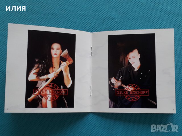 Silke Bischoff- 1992-Silke Bischoff(Remaster 2003)(Darkwave)Germany, снимка 3 - CD дискове - 42077340