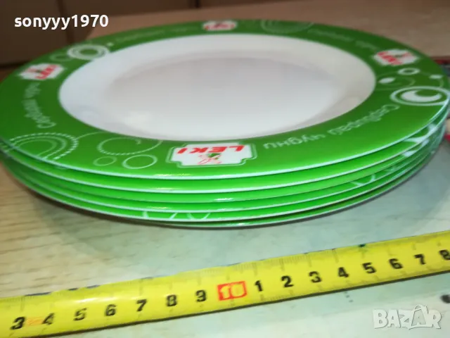 france-made in fance-LUMINARC X6 2102251437, снимка 9 - Колекции - 49222216