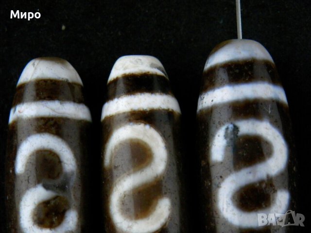 3 БР.''КУКА ЗА ПАРИ" ТИБЕТ НЕПАЛ ХИМАЛАИ АХАТ ДЗИ МЪНИСТА ЩАСТИЕ И ДОБЪР КЪСМЕТ БОГАТСТВО, снимка 2 - Други - 41324927