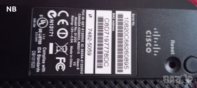 Рутер сиско