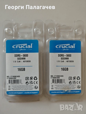 Продавам 2 х 16GB DDR5 5600 Crucial