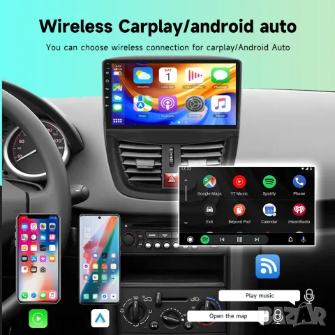 Мултимедия за Peugeot 207, Двоен дин, Навигация, Android, Carplay, Android Auto, Waze, Пежо 207, снимка 3 - Аксесоари и консумативи - 56058158