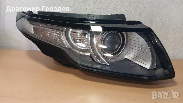 Напълно оборудван десен фар за Lend Rover Evogue / Ленд Ровър Евок (2011-2015)
