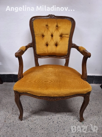 Винтидж кресло Луи XV 