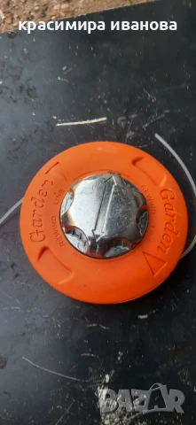 Самонавиваща глава за тример , снимка 5 - Градинска техника - 51230468