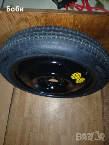 17цола патерица тойота ярис крос нова, снимка 2 - Аксесоари и консумативи - 53023772