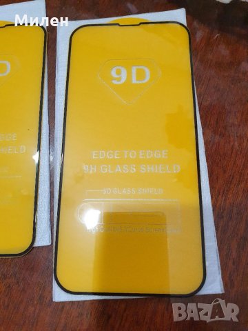 9D Стъклен протектор за Apple iPhone 13 /13 Pro / Max / Mini, снимка 6 - Фолия, протектори - 35798080