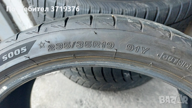 Летни гуми 235/35/19 Bridgestone Potenza 2 броя , снимка 5 - Гуми и джанти - 53763977