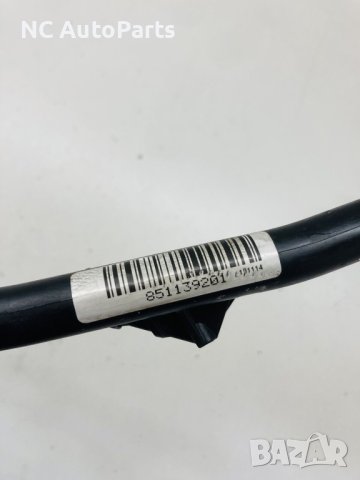 Щека за масло за BMW БМВ F10 F11 2.0 дизел 190 коня B47 851139201 2016, снимка 3 - Части - 42619697