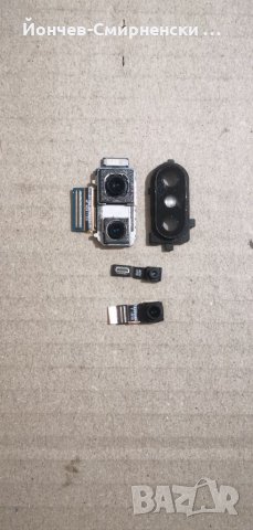 Xiaomi Mi 8-оригинални камери, снимка 1 - Резервни части за телефони - 35859365
