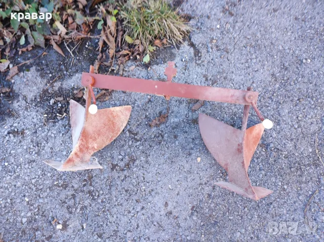 Комплект Руски браздилник за мотофреза, снимка 8 - Градинска техника - 47828591