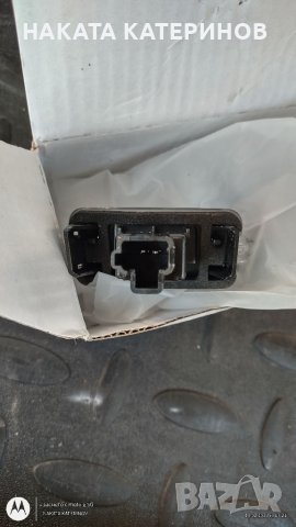 ЛЕД СВЕТЛИНИ ЗА ЗАДНИЯТ НОМЕР, снимка 4 - Аксесоари и консумативи - 39672711