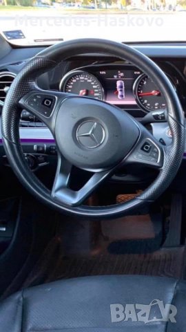 Волан W213 E-Class