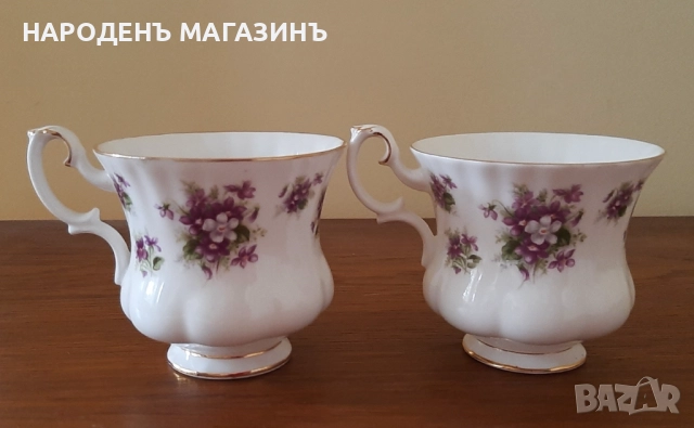 ROYAL ALBERT - порцелан чаши сервиз чай кафе чинии 2 двойни сета , снимка 9 - Други ценни предмети - 52169912