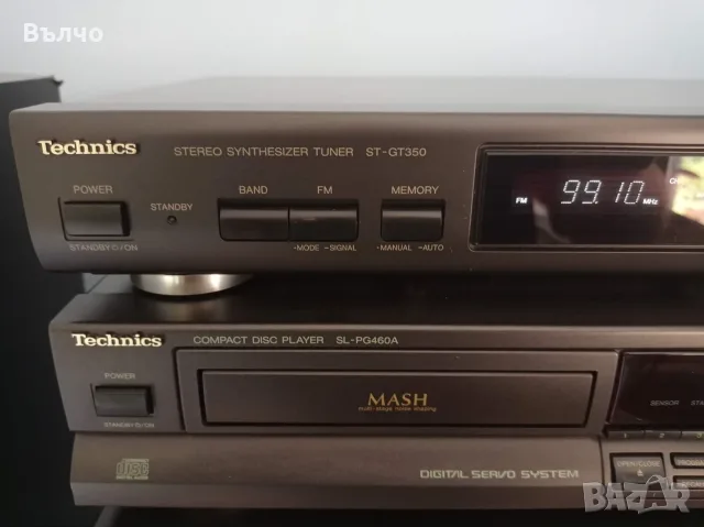 Продава се сет на Technics и тонколони kenwood, снимка 13 - Ресийвъри, усилватели, смесителни пултове - 55968023