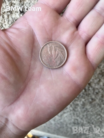 20 Белгиски франка,грешно отсечени, снимка 2 - Нумизматика и бонистика - 53533164