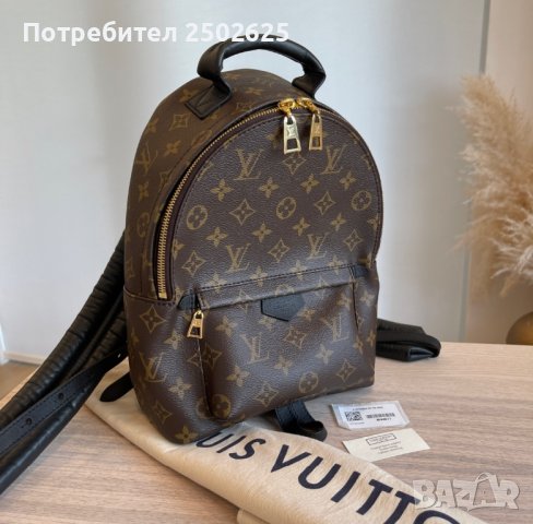 Раница Louis Vuitton