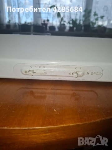 ширма за малка кухня, снимка 5 - Абсорбатори - 51780216