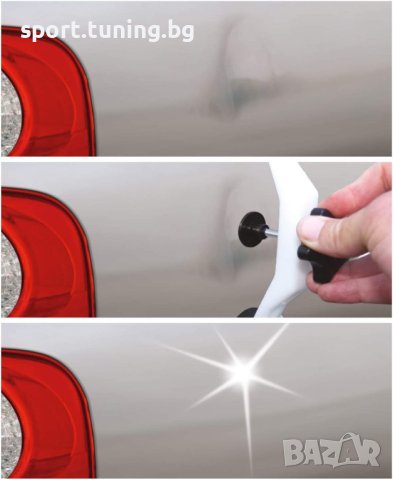Dent Repair-Kit -За Вдлъбнатини, снимка 3 - Аксесоари и консумативи - 40629703